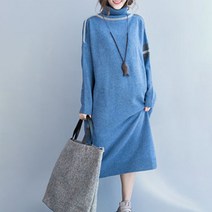 베리위시 파울 목폴라 니트 롱원피스