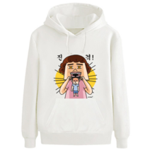 오너클랜 키밍 진격의 아내 후드티 어록 부부커플티 맨투맨