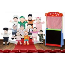 어린이집 다문화 직업 사람 손인형극 세트 뮤지컬 인형놀이 이야기놀이 놀잇감 유치원 아기인형
