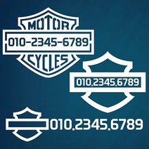 마이웨이카 할리데이비슨 전화번호 스티커 오토바이 바이크 주차번호, 로고3, 노란색