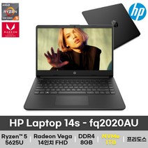 HP 14s-fq202AU 14인치 노트북 블랙 라이젠5 FHD IPS 초경량 고속충전 업무용 가성비, 프리도스, 8GB, 1TB