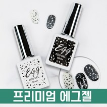 에그젤 프리미엄 블랙n화이트 2종 택1 /달마시안젤 꼬꼬젤 메추리알 초코칩 쿠앤크, 화이트