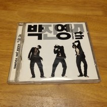 CD 박진영 5집 음반NM