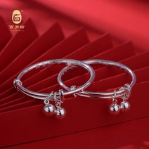 팔찌 999갓난아기 실버 복자 벨 조절가능(상점 동일타입)