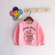 S/S 콩베베 여아 러블리 퍼프맨투맨 신학기티셔츠 [5호-15호] TW01
