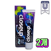 해피아울렛) 유니레버 클로즈업 유칼립투스치약 120g, 2개