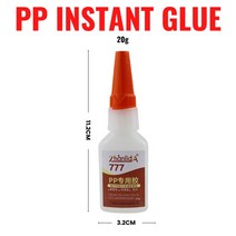 Zhanlida PP 인스턴트 접착제 빠른 건조 TPU PC TPE ABS 플라스틱 소재 방수 20g, 01 777 PP GLUE 20g 1PCS, 한개옵션1