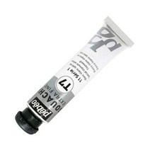 뻬베오 수채화 과슈 T7 S1 104 BurntSienna, 20ml, 1색