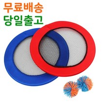 스마일원 토스앤토스 배드민턴 뉴스포츠