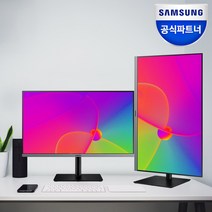 삼성전자 S24R650 24인치 IPS패널 슬림 베젤리스 피봇 모니터 75Hz, 삼성전자 S24R650/LS24R650FDKXKR