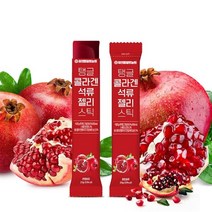 참앤들황토농원 (실속포장)탱글 콜라겐 석류젤리스틱 20g 100포 실속포장, ABC 젤리스틱 100포