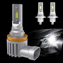 대림 Q2 다이나믹 오토바이 V10 LED 전조등 바이크 헤드라이트, H4, 1개