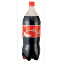 코카콜라 1.5ℓ, 본상품