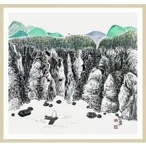 최다원 작가 미술작품 문인화 명화그림 미술재테크 거실 인테리어 아트테크, 5번