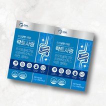 한미양행 GNL 유산균엔 19종 락토사랑 5g x 30포X2개(2달분), 2박스, 30포