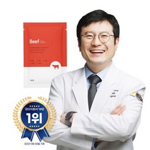 씽크라이크펫 강아지화식 자연식 사료 샘플 골라담기, 160g(1팩), 소