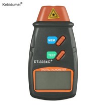 회전측정기 디지털 레이저 타코미터 rpm 미터 비접촉 모터 선반 속도 게이지 스핀 포토