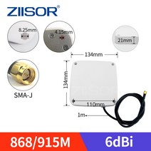 Lora 868 MHz 지향성 핫스팟 안테나 915 RFID 야외 900 N 암 923 장거리 방수, 03 TX900-PB-1313