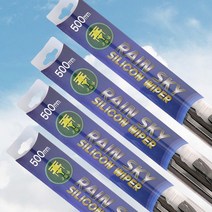 제네시스 G70 G80 G90 레인스카이 3중날 발수 코팅 실리콘 와이퍼, G90 (19년~현재) 650+400mm