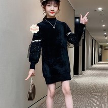 예쁜옷보니타 아동 니트원피스