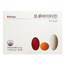 다니엘 헤니 비타민 덴프스 트루바타민 30포, 3박스
