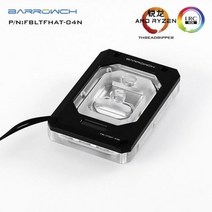 [해외] 배 로우 워터 냉각 라디에이터 CPU 블록 사용 AMD RYZEN THREADRIPPER X399 1950X RGB 온도 디스플레이 블록 FBLTFHAT04NV2, Black No controller