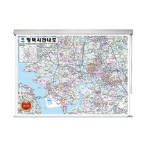 평택시 지도 평택 관내도 경기도 부동산 전도 (롤스크린 대형 210x150), 코팅