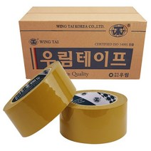 봉구유통 박스테이프