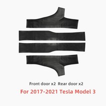 tesla model 3 인비저블 카 도어 실 안티 킥 패드 보호용 luckyeasy 사이드 에지 필름 model3 2017-2022 프로텍터 스티커, 도어 실 cf, 협력사, 1개
