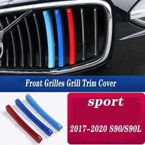 3 pcs 자동차 M 3 스웨덴 색 전면 그릴 볼보 S60L S90L XC40 XC60, 08 M17-20 S90, 08 M17-20 S90