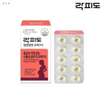 [락피도] 맘엔맘엔 rTG 오메가3 60캡슐 (30일분), 단일옵션