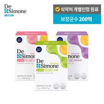 드시모네 키즈 스텝1 블루베리향 사과향 딸기향 1박스, 02.키즈 스텝1 사과향, 1개