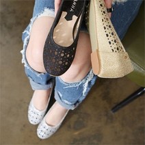 오노마 오노마 ONM 여성 골드 실버 돌가루 구두 (9009692)