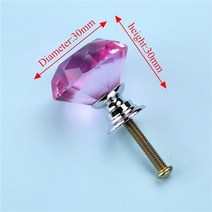 터닝도어 손잡이 방문 문고리 잠금핀 폴딩 히든 도어 옛날 가구 naierdi 크리스탈 유리 다이아몬드 모양 디자인 찬장 서랍 당겨 주방 캐비닛 옷장 핸들 하드웨어, 30mm 핑크