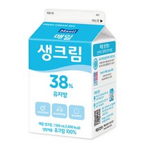 매일생크림 500ml 유지방 38% 무가당 동물성 우유생크림[아이스박스포함], 1개