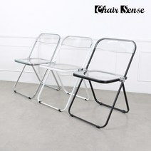 체어센스 글래스 플립 카페 식탁 접이식 투명 의자, 글래스 플립 클리어
