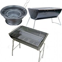 BUyuS화로 펜션 야외용 원형 그릴 석쇠 스탠드 접이식 국산 바베큐 BBQ 캠핑 사각굿딜 브이숍