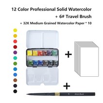 수채화물감 수채화물감 seamiart 12color 아티스트 등급 전문 수채화 물감 페인트 세트 1pc 휴대용 금속 상자 수채화 미술 용품 ​​그리기, 12색 세트 2