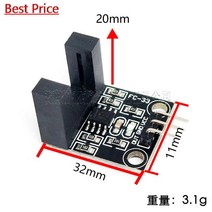 Dhl 100Pcs 광전 센서 로트 적외선 상관 카운트 카운터 모듈 슬롯 폭 10MM, [01] fc-33