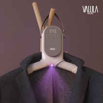 발릴라 휴대용 의류 & 신발 건조기 VLA-CSD230W