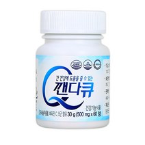 깬다큐Q 병 실리마린밀크씨슬 숙취 술먹기전 만성피로 피곤할때 간건강 식약처 인증 비타민B 판토텐산, 1병