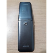 [인터넷안되는/공부하는폰]//SK용 3G 미니멀폴더(A305D)//최저가