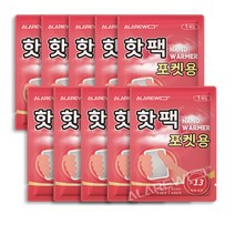 ALAREWO 포켓용핫팩 손난로핫팩 일회용손난로핫팩 10매입, 1박스, 10개