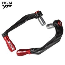 가와사키 ZX14 ZX14R ZX 14R ZX-14R ZX25R 25R ZX-25R 레버 가드 브레이크 클러치 핸들 바 프로텍터, [09] ZX14R logo
