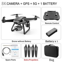 방제드론 농업용드론 촬영드론 케이스 Professional gps camera drone 8k hd 5g fpv wifi, bk 4k 2b 가방