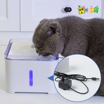 동광앤에스 전용펌프(모터) 수중 펫 정수기 고양이정수기펌프 스퀘어 0W967BEE, 1개, 1개