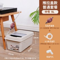 틈새 슬림 개완 다완 공부차 다탁 차반 차다기 돌차판 퇴수통 전목차판 퇴수기 자사호, AR