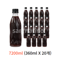 광동 카페 리저브 스페셜티 블랙, 5개, 7200ml
