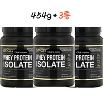 (해외) California Gold Nutrition 캘리포니아 골드 웨이 프로틴 아이솔레이트 무향 Protein Isolate, 454g, 3개