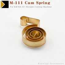 원단재단기 고무 시트지 종이 천 핸드 커터 커팅기 m 111 km 용 캠 스프링 ks, 1 개 m-111